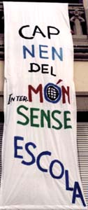 inter.JPG (13298 bytes)